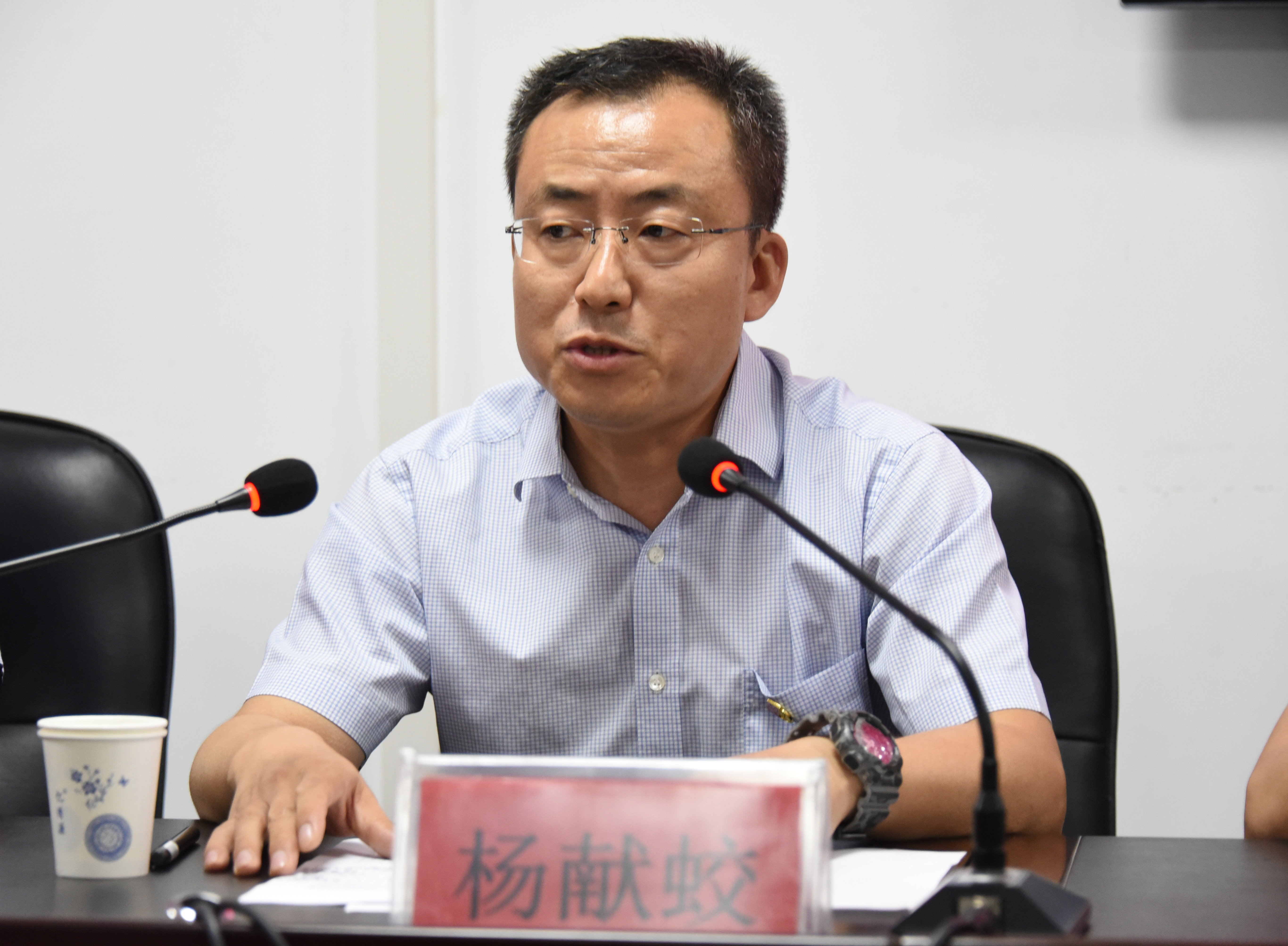 邯郸市总工会召开"不忘初心,牢记使命"主题教育动员会