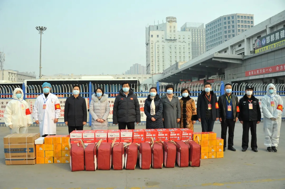 邯鄲市疫情防控工作領導小組關心關愛組慰問火車站,客運總站,飛機場